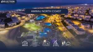 قرية امواج الساحل الشمالى Amwaj North Coast
