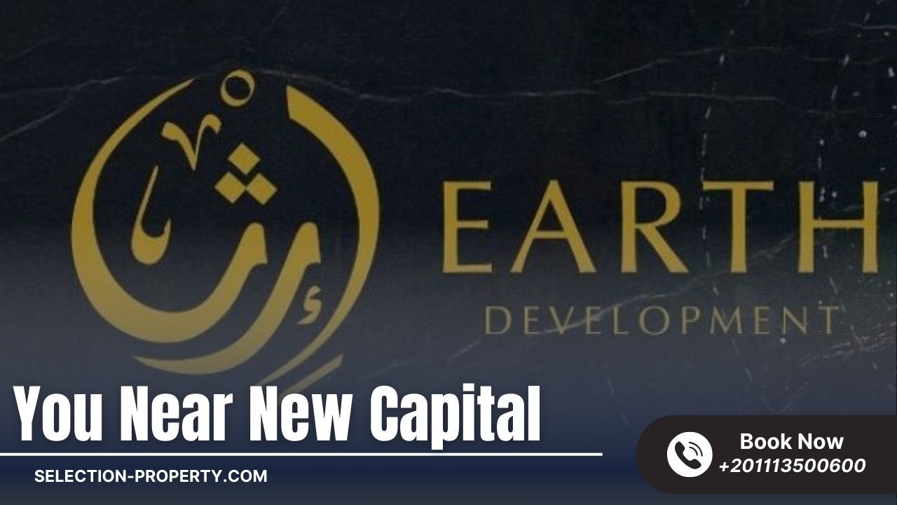 أنظمة الحجز والسداد في مول ينير