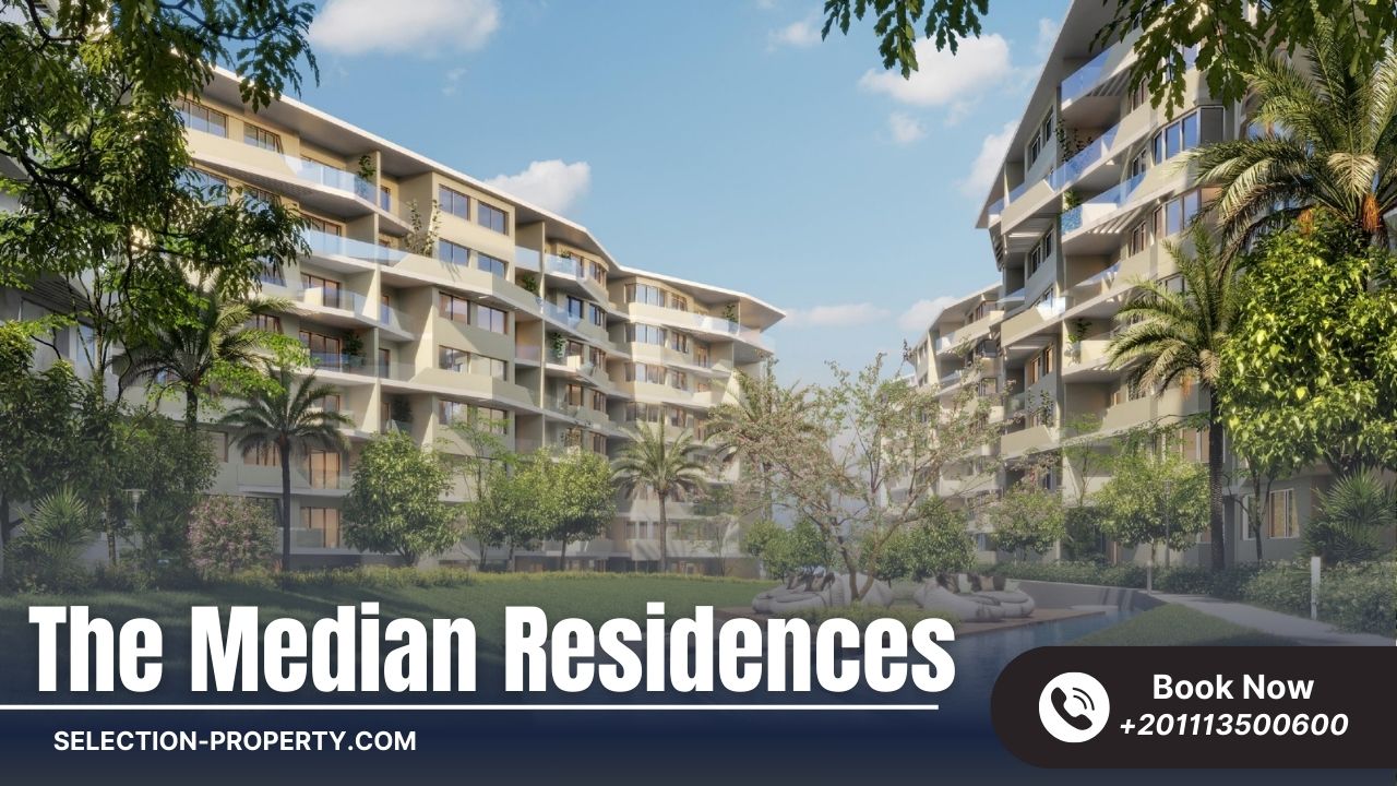 تصميم كمبوند The Median Residences