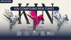 كمبوند كين التجمع الخامس Kin Compound New Cairo