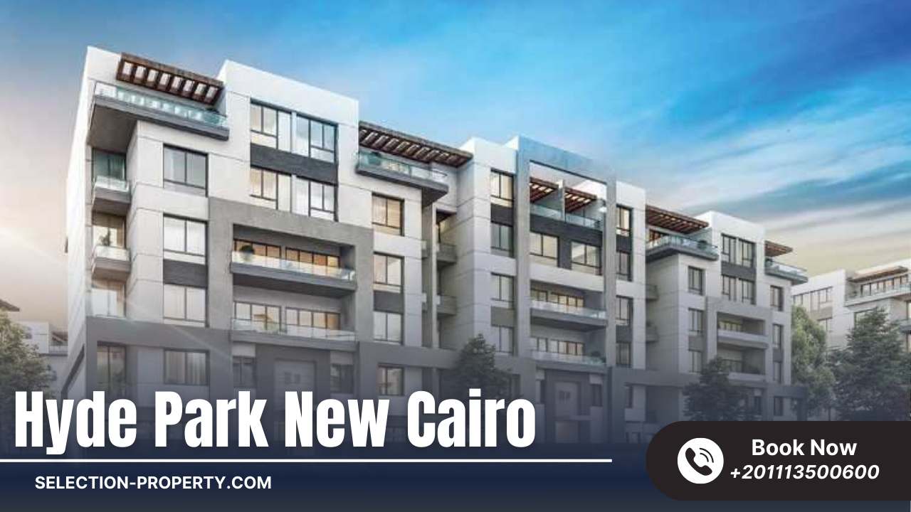 كمبوند هايد بارك التجمع السادس Hyde Park New Cairo 2025