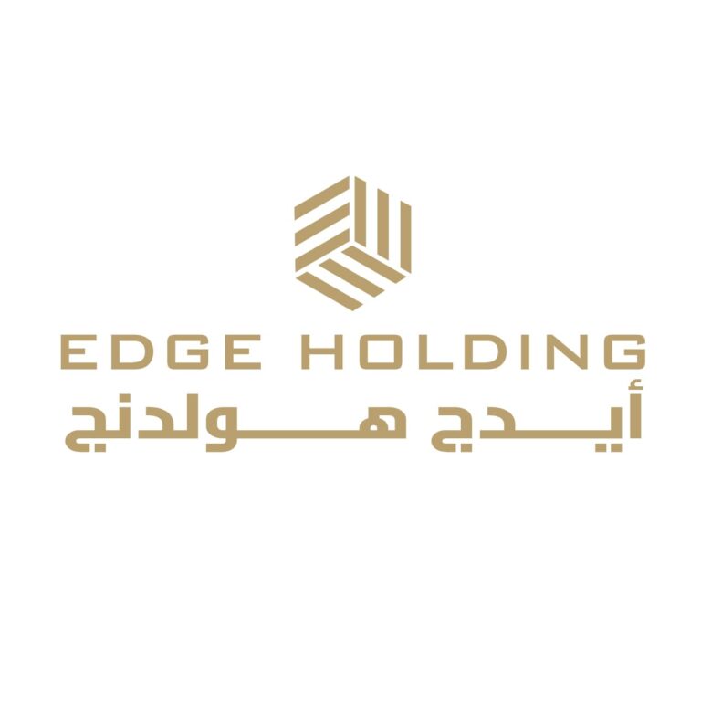 شركة إيدج هولدنج للتطوير العقاري