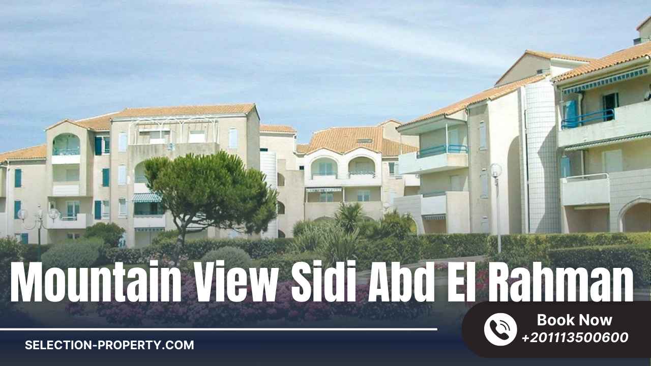 موقع Mountain View Sidi Abd El Rahman