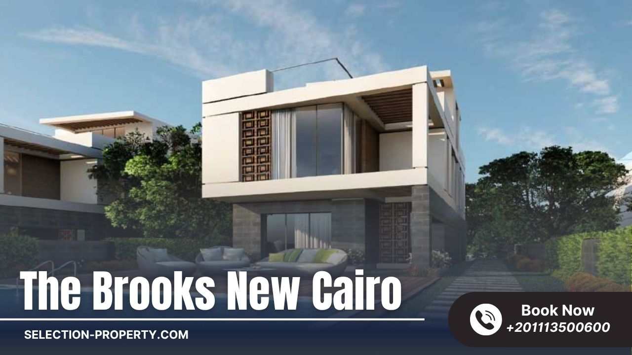 أنواع الوحدات ومساحتها في كمبوند The Brooks New Cairo