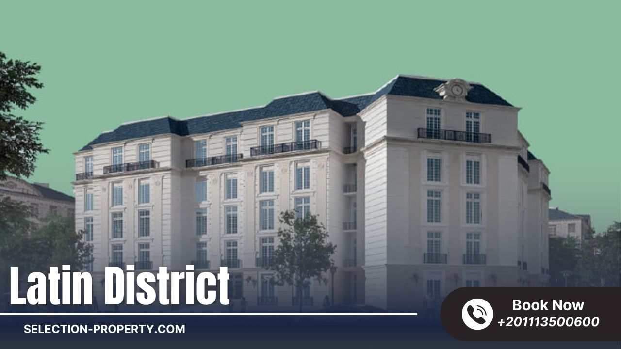 تصميمات معمارية مبتكرة داخل الحى اللاتيني العلمين الجديدة