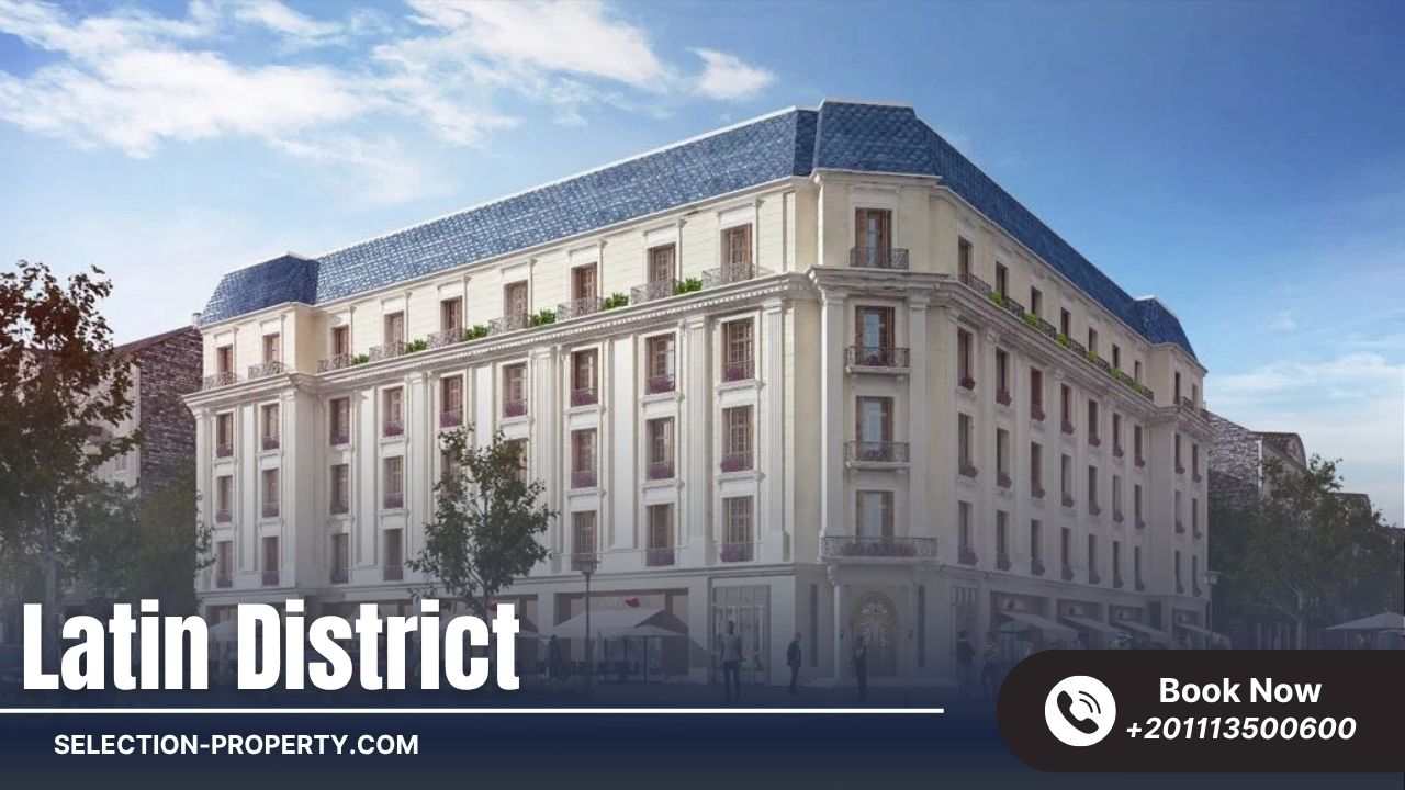 مميزات لا حصر لها للاستثمار في Latin District New Alamein