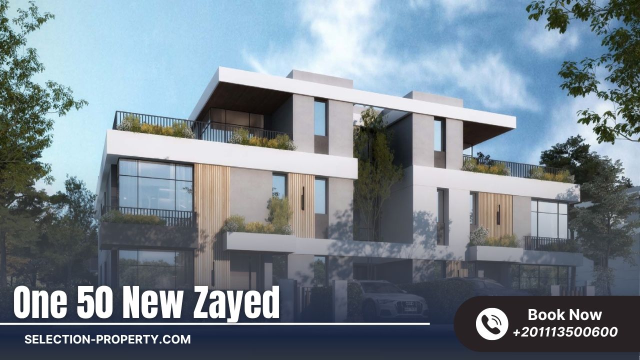 كمبوند وان 50 زايد الجديدة Compound One 50 New Zayed 2025