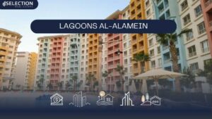 العلمين لاجونز الساحل الشمالي Lagoons Al-Alamein