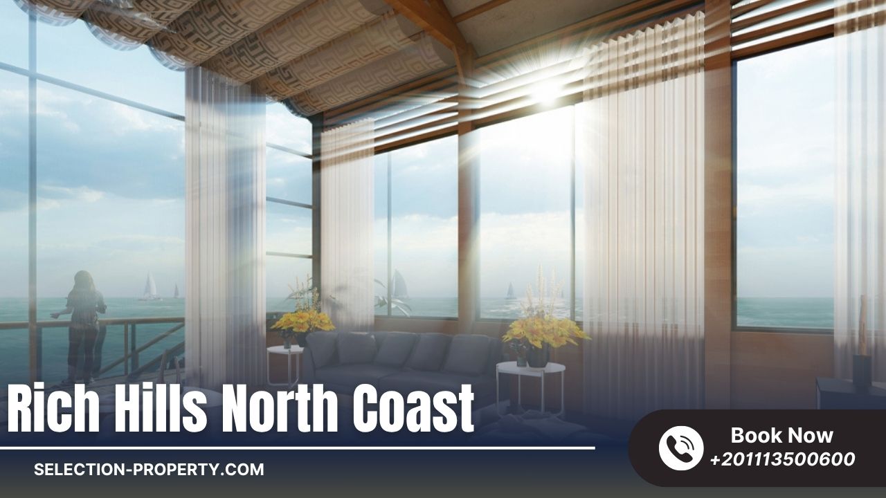 قرية ريتش هيلز الساحل الشمالي Rich Hills North Coast