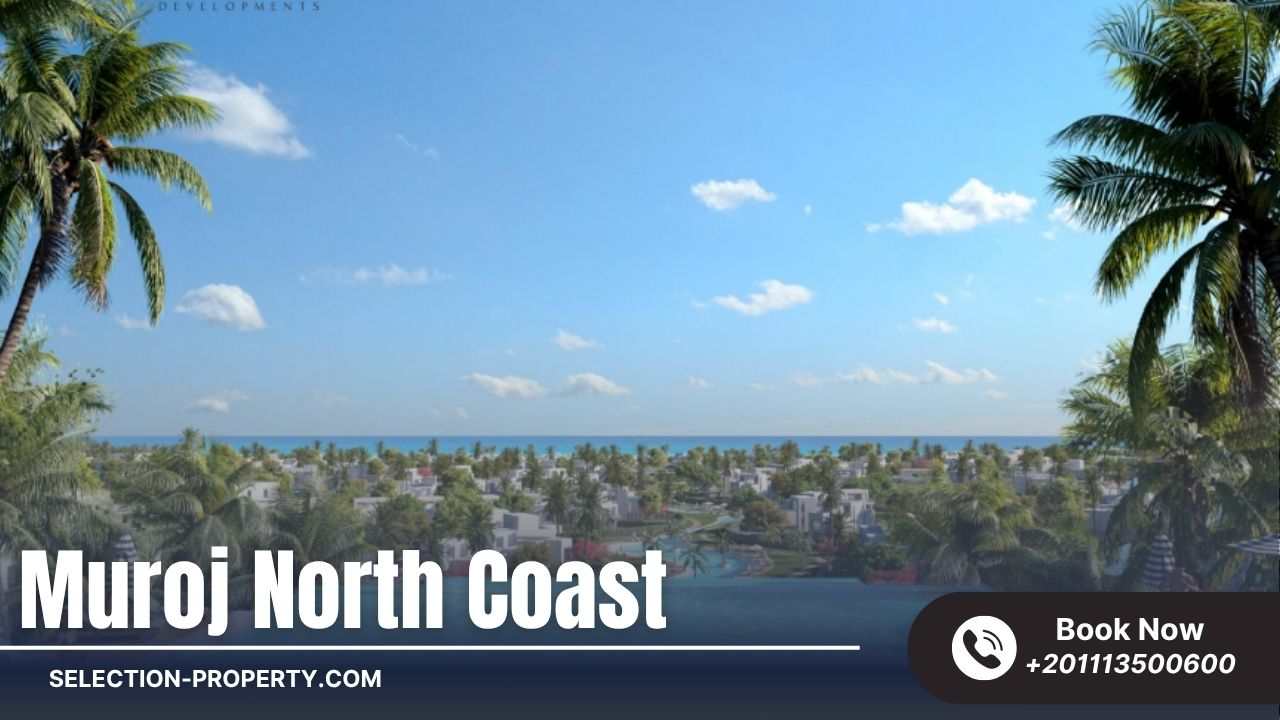 قرية مروج الساحل الشمالي Muroj North Coast