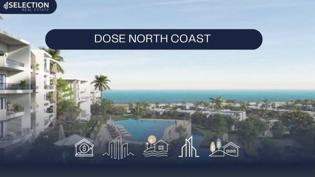 قرية دوس الساحل الشمالي Dose North Coast