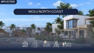قرية موج الساحل الشمالي Mouj North Coast 2025