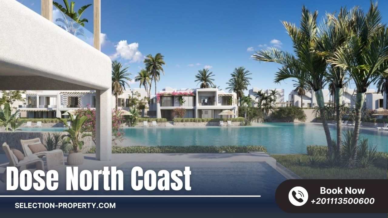 قرية دوس الساحل الشمالي Dose North Coast
