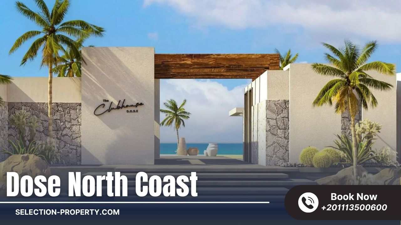 قرية دوس الساحل الشمالي Dose North Coast