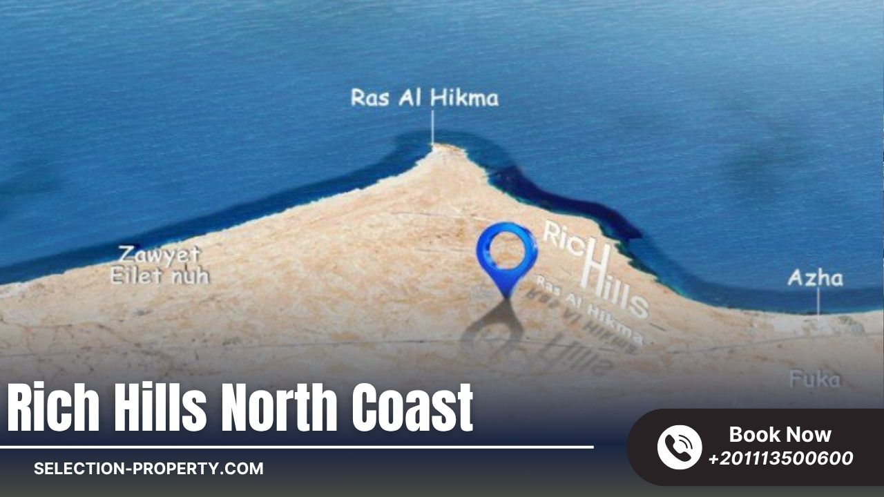 قرية ريتش هيلز الساحل الشمالي Rich Hills North Coast