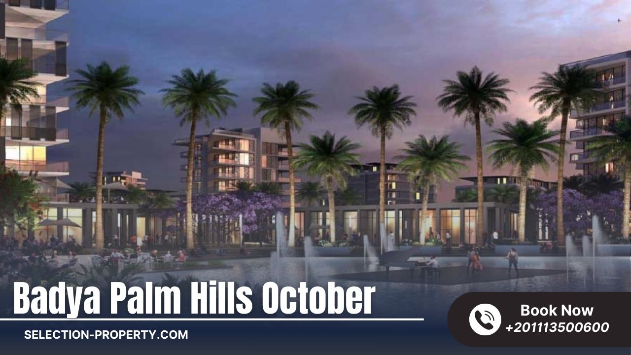 الاستدامة في مشروع  Badya Palm Hills