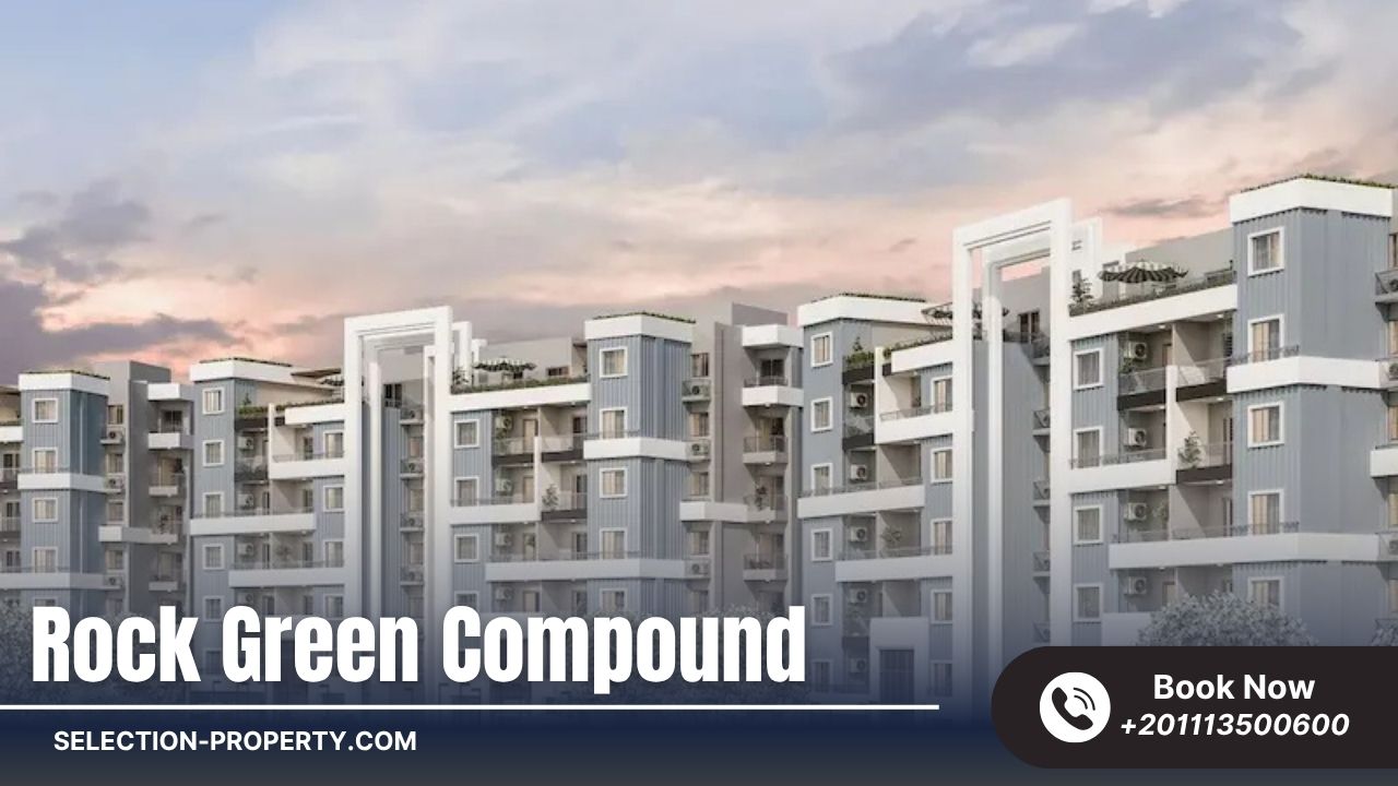 المساحات في Rock Green New Heliopolis