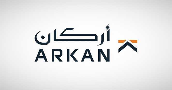 شركة أركان للتطوير العقاري Arkan Development