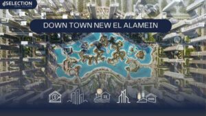 داون تاون العلمين الجديدة Down Town New El Alamein