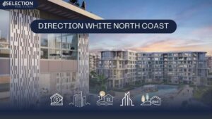 دايركشن وايت الساحل الشمالي Direction White North Coast