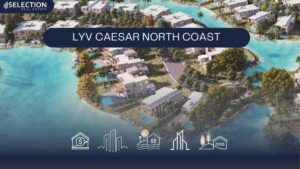 قرية ليف سيزار الساحل الشمالي Lyv Caesar North Coast