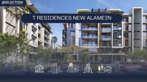 كمبوند تي ريزيدنس العلمين الجديدة T Residences