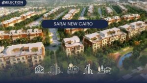 كمبوند سراي القاهرة الجديدة Sarai new cairo أحدث تفاصيل وأسعار