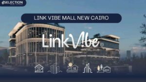 مول لينك فايب التجمع الخامس Link Vibe Mall New Cairo