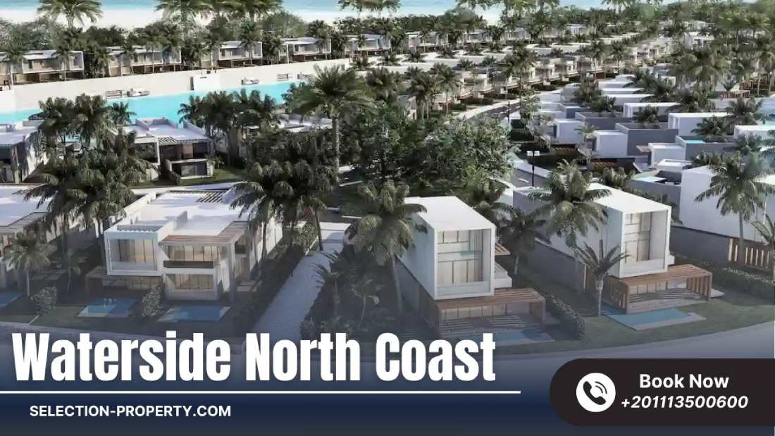 ووتر سايد الساحل الشمالي Waterside North Coast