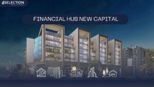مول فايننشال هاب العاصمة الإدارية Financial Hub New Capital