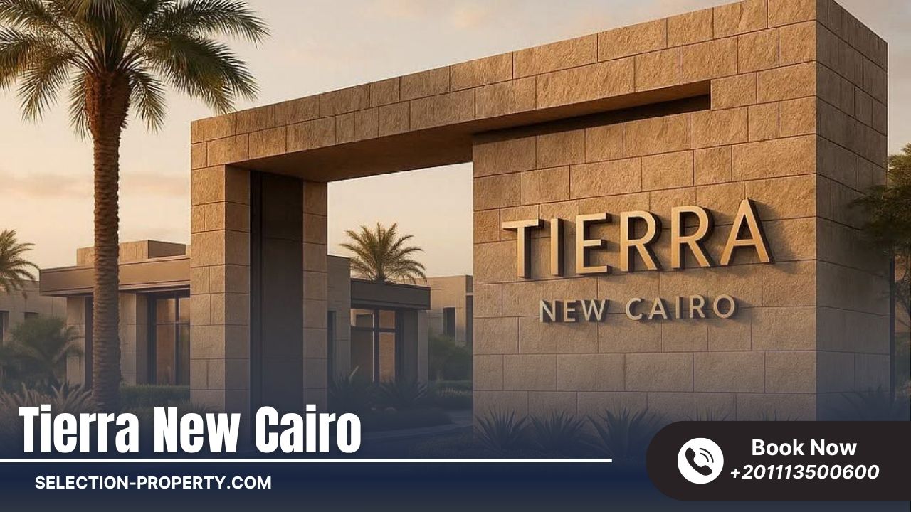الموقع الجغرافي لكمبوند Tierra New Cairo