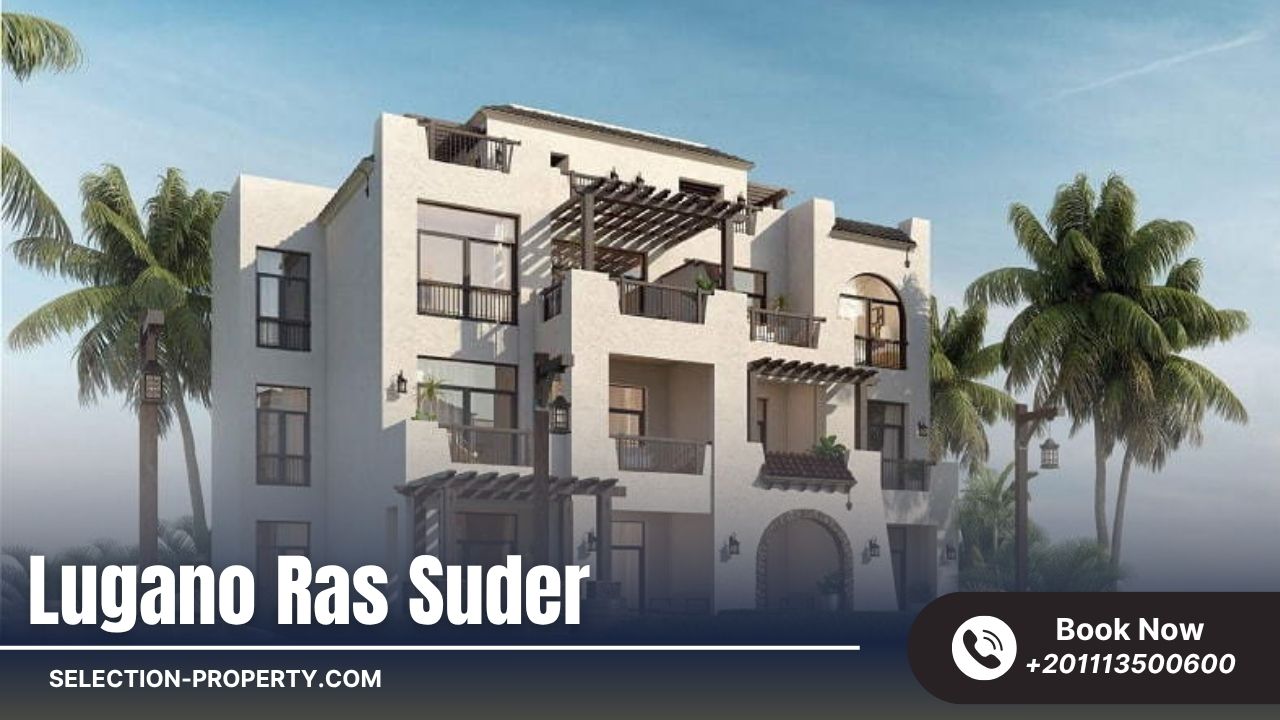 قرية لوجانو رأس سدر Lugano Ras Suder