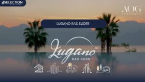 قرية لوجانو رأس سدر Lugano Ras Suder
