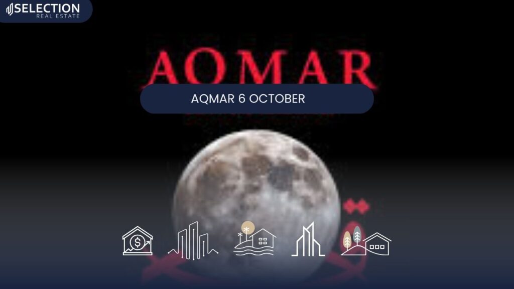 كمبوند أقمار 6 أكتوبر Compound AQmar 6 October