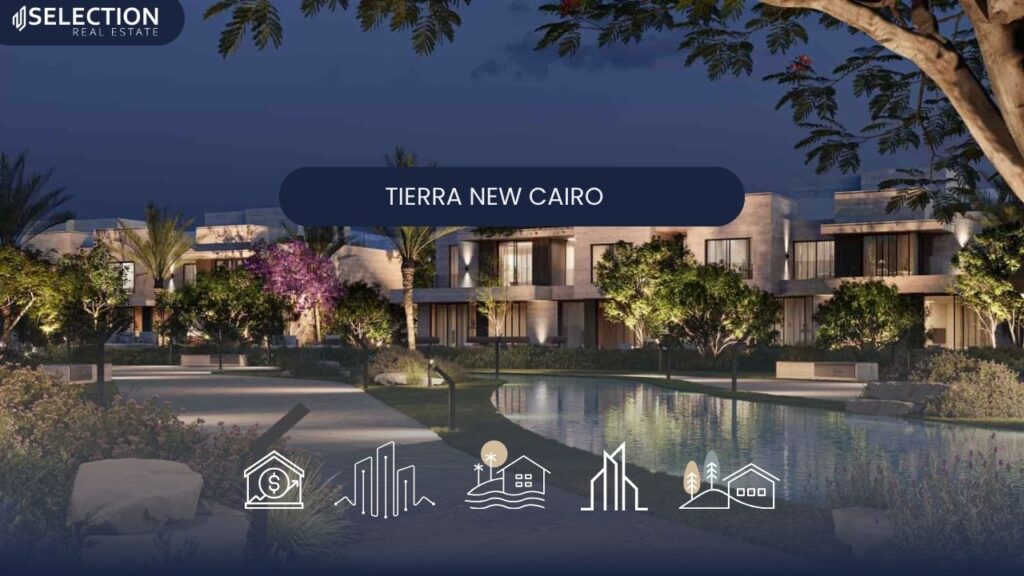 كمبوند تييرا التجمع السادس Compound Tierra New Cairo