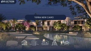 كمبوند تييرا التجمع السادس Compound Tierra New Cairo