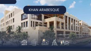 مول خان أرابيسك الفسطاط الجديدة Mall Khan Arabesque