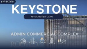 مول كي ستون التجمع الخامس KeyStone New Cairo