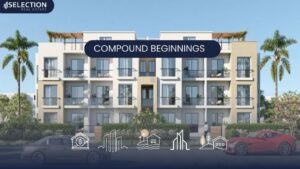 كمبوند بيجيننجز زايد الجديدة Compound Beginnings