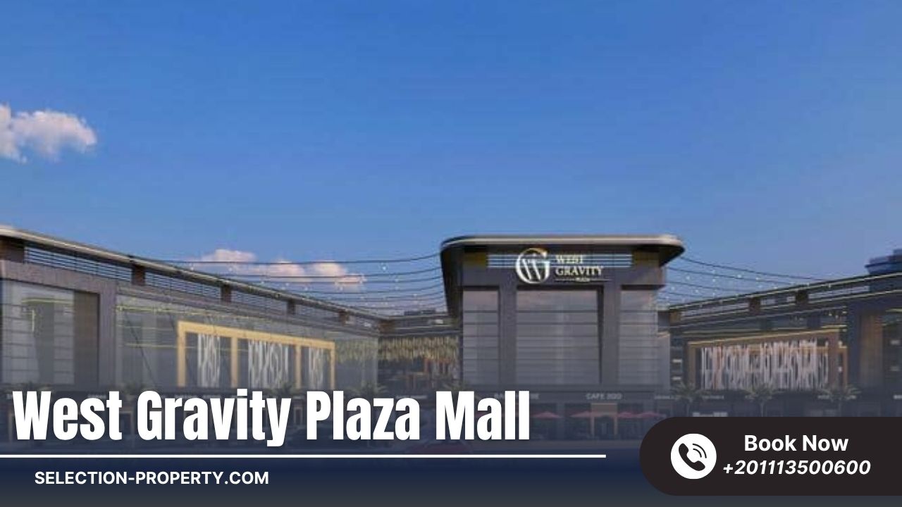 الخدمات والمرافق في مول ويست جرافيتي بلازا 6 أكتوبر