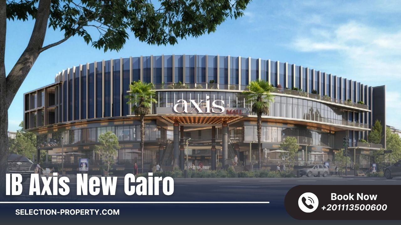 الموقع الجغرافي لمول آي بي أكسيس