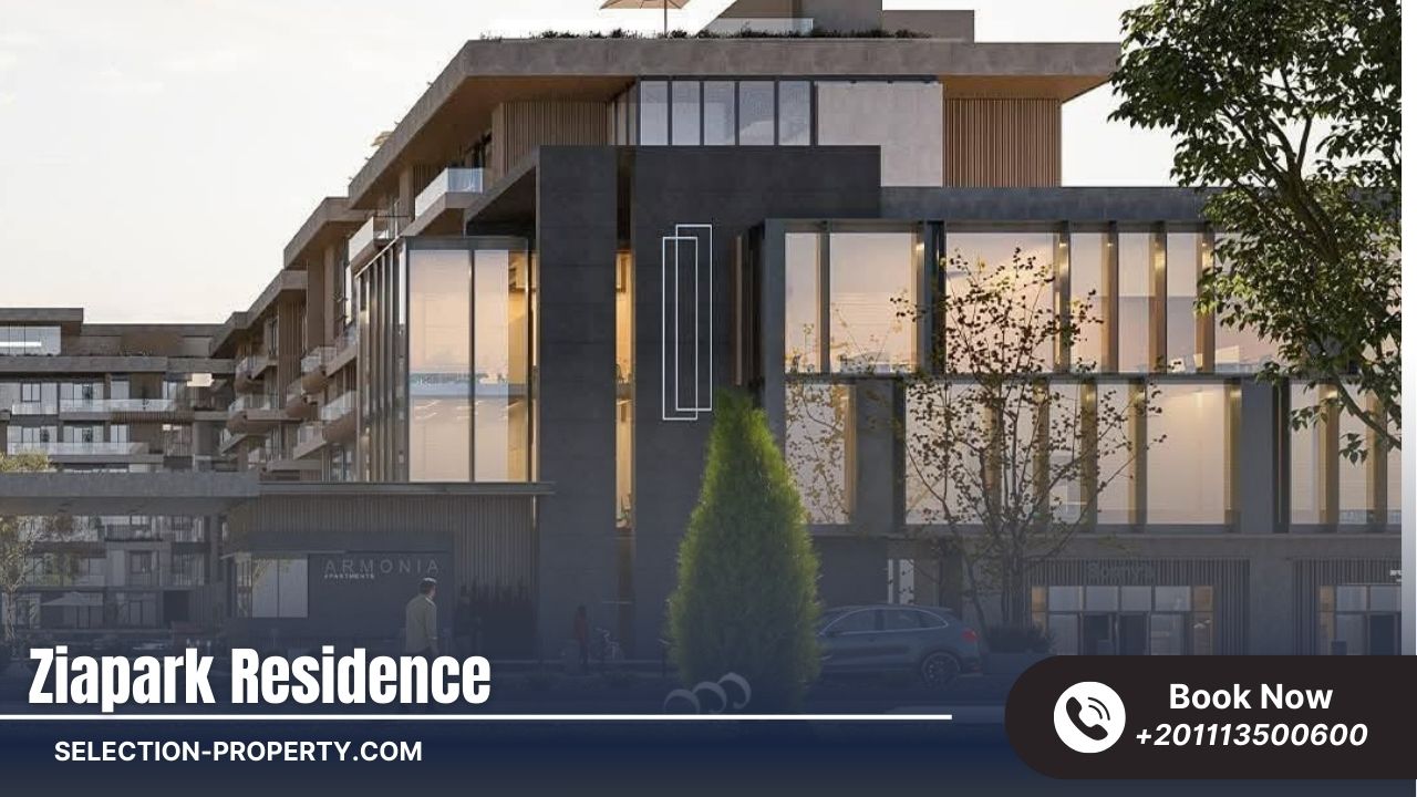 كمبوند زيا بارك الشيخ زايد Compound Zia Park ElSheikh Zayed