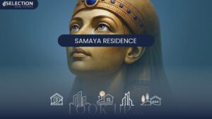كمبوند سمايا حدائق أكتوبر Smaya Residence بقلب المربع الذهبي