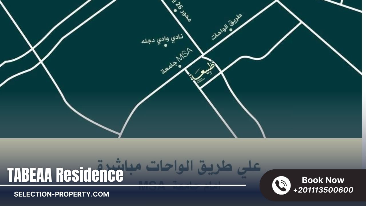 كمبوند طبيعة 6 أكتوبر Tabeaa Residence 6 October