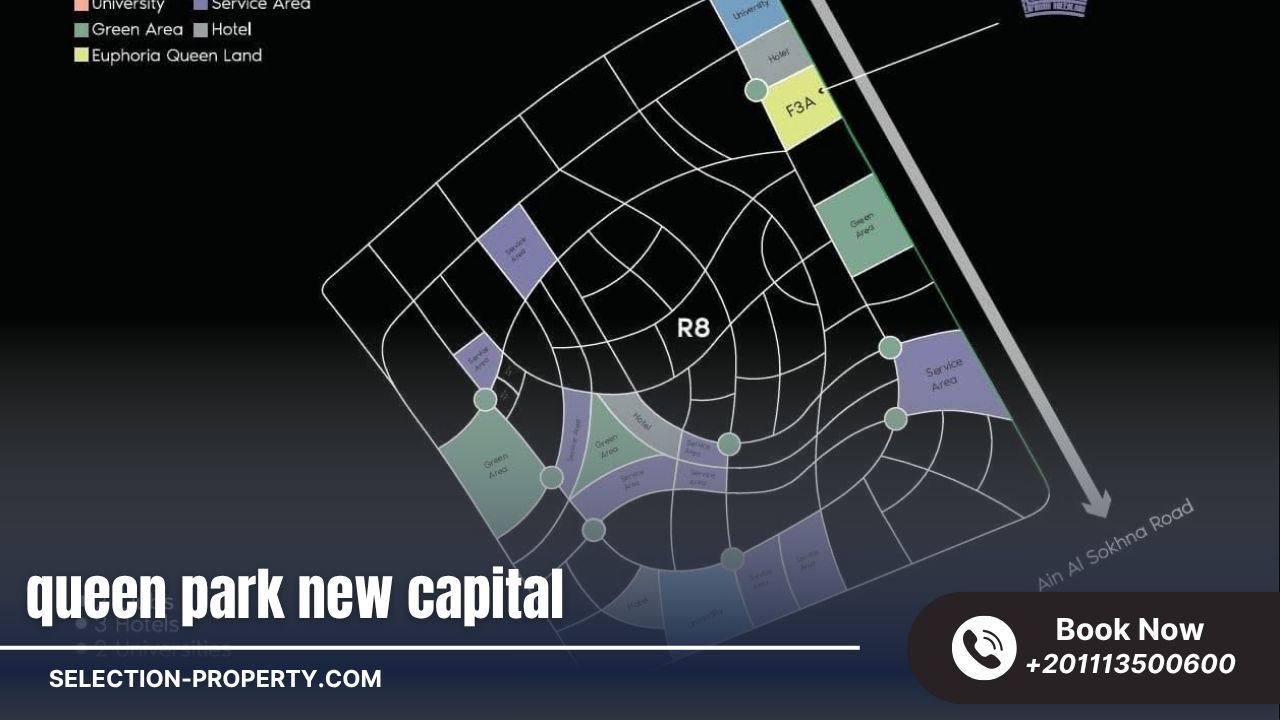 مشروع كوين بارك العاصمة الإدارية Queen Park New Capital R8